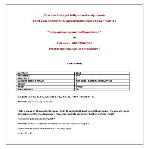 Smart solution pdf | PDF