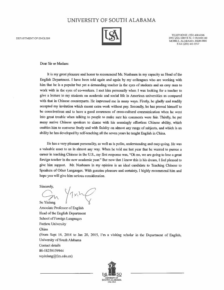 recommendation letter prof su yixiang fulbright recommendation letter