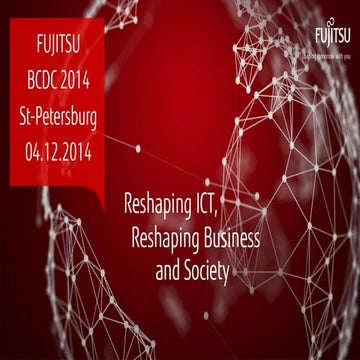 Новейшие серверные решения от Fujitsu и как они позволяют экономить