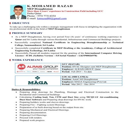 17 1 1_je_advt22015 | DOC