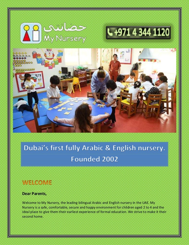 Day care in dubai