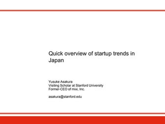 Quick overview of startup trends in japan