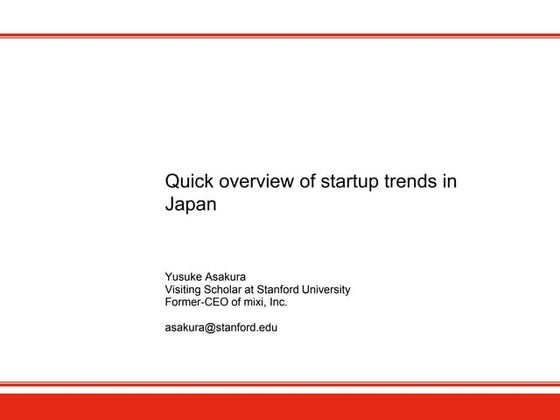 Quick overview of startup trends in japan
