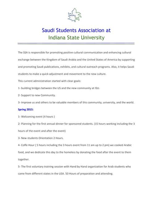 Illinois state university admission requirements picture