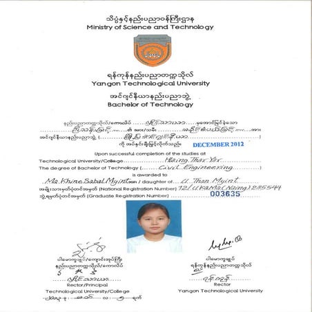 BT | PDF