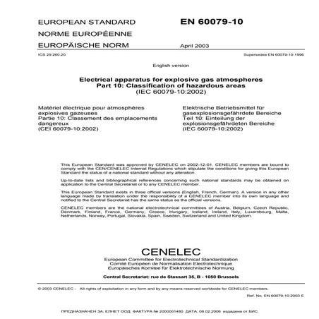 BDS_EN_60079-10.pdf