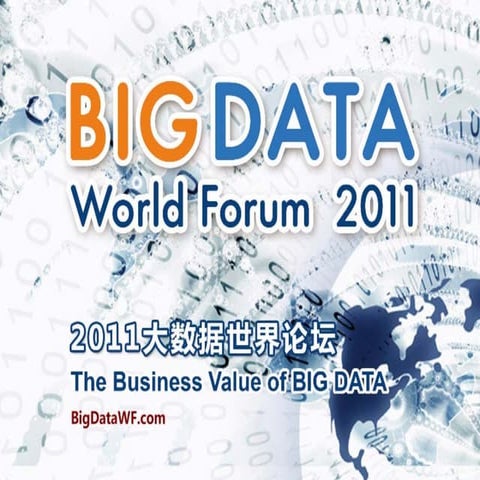 Big Data World Forum