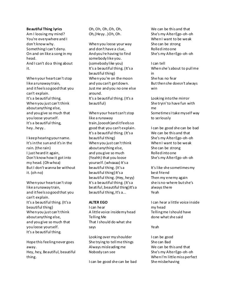 Beautiful thing lyrics