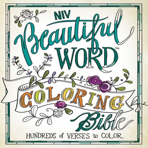 Beautiful Word Coloring Bible -  View Sampler!