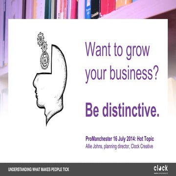 Want to grow your business? Be distinctive.