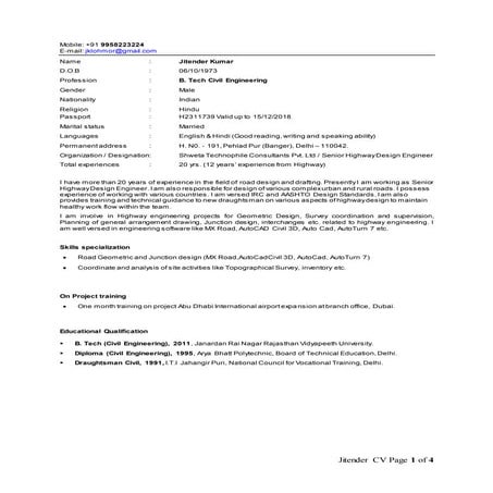 JITENDER CV