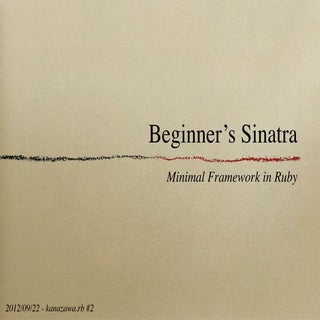 Beginner's Sinatra