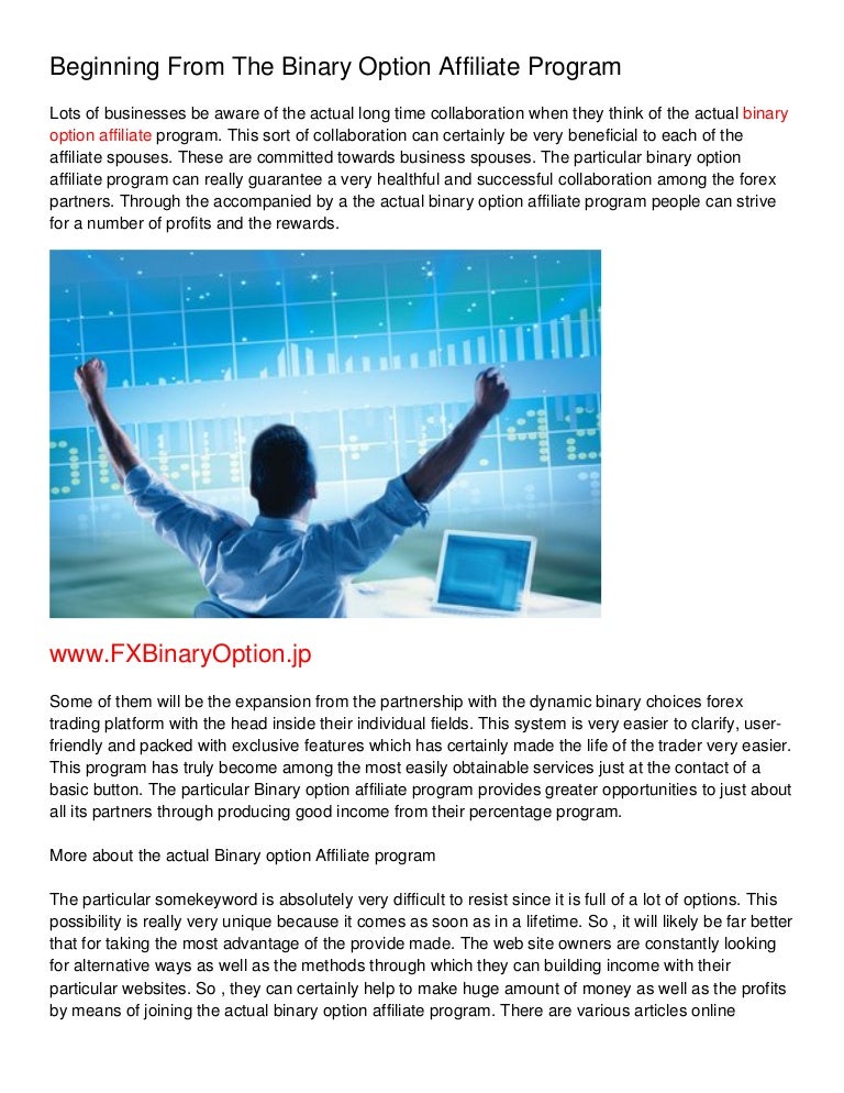 Binary option affiliate program