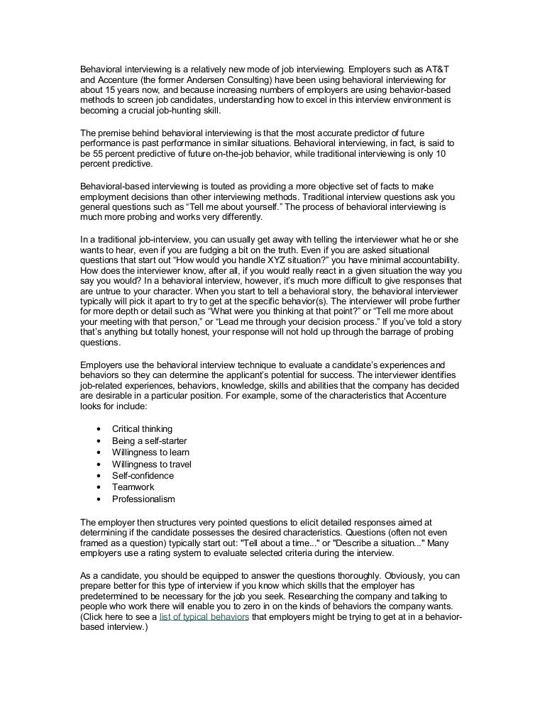 critical thinking interview questions