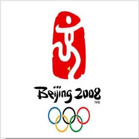 北京奧運會期間你看不到的鏡頭