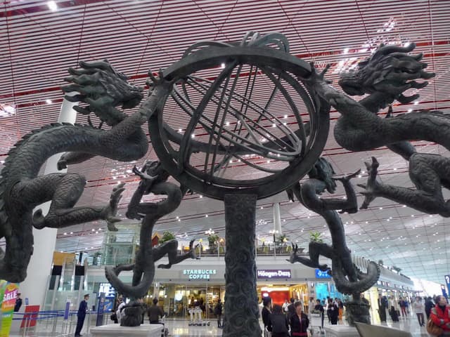 北京机场 Beijing  Airport