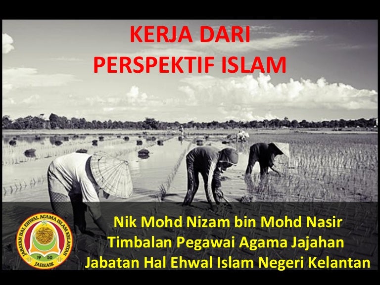 pekerjaan sebagai ibadah dalam kehidupan sehari-hari