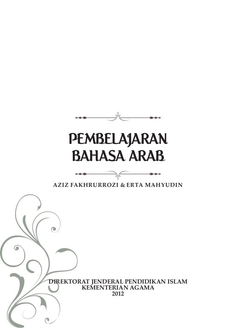 Belajar Bahasa Arab Belajar Bahasa Arab