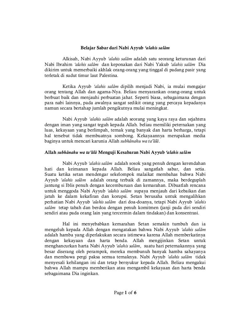 Belajar sabar dari nabi ayyub a