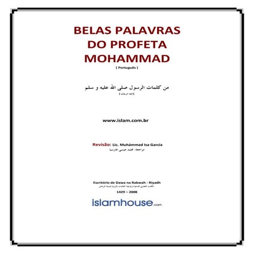 Belas palavras do profeta Muhammad. Livros PDF gratuitos | PDF
