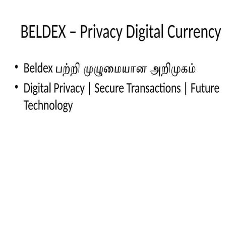 Beldex Privacy Digital Currency: Secure, Private, and Future-Ready ...