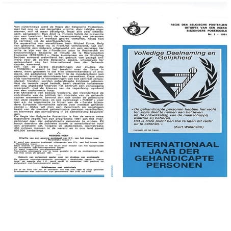 Belgium's IYDP  Stamps