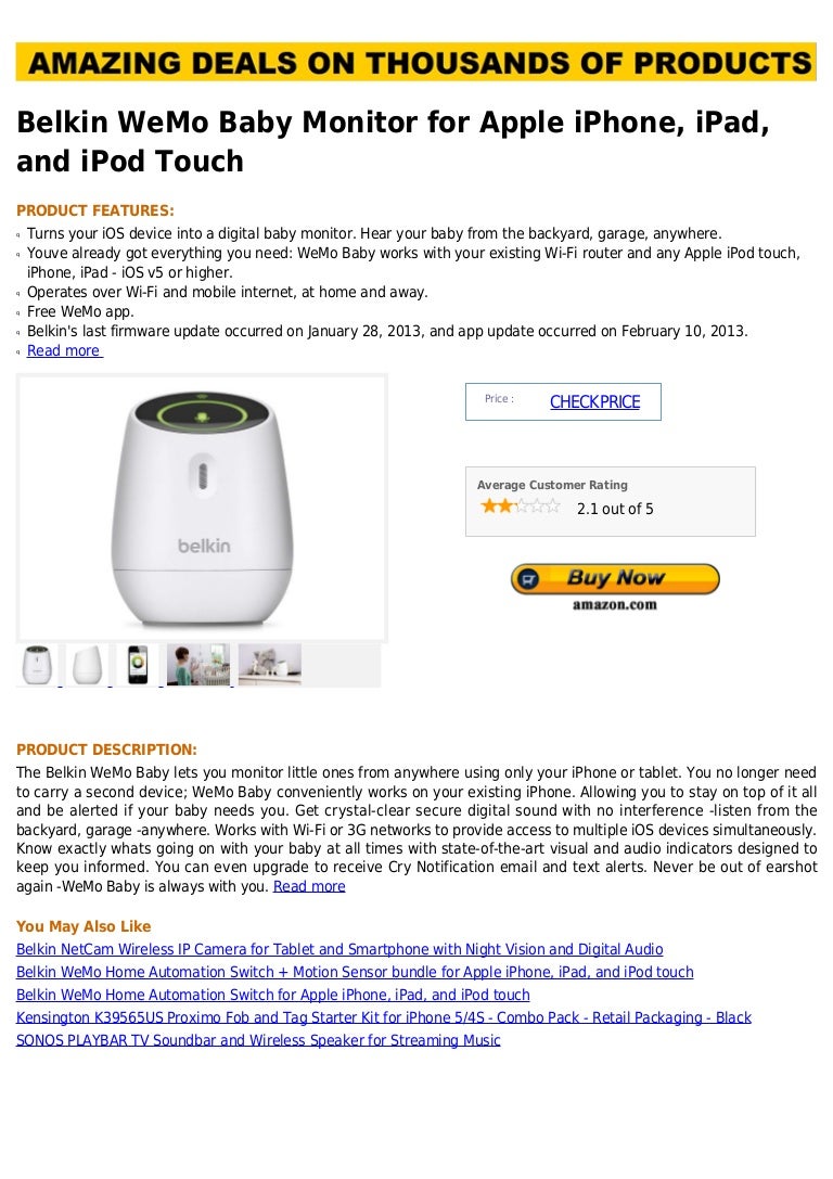 ipad to iphone baby monitor