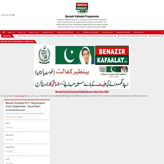 Benazir Income Support Programme bisp 