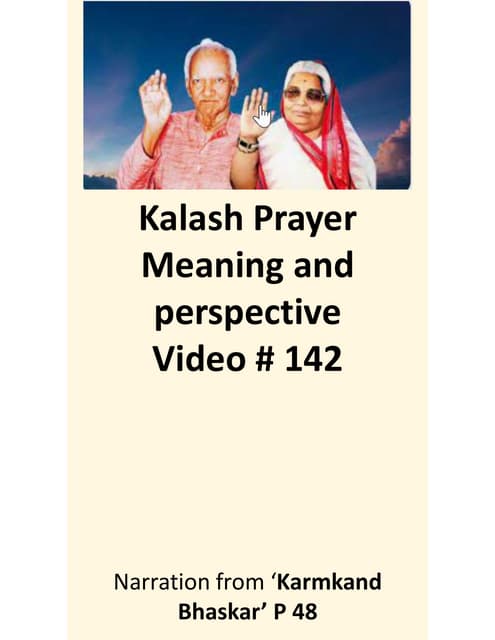 "Powerful Kalash Prayer for Success & Peace | Complete Sanskrit Text with Mea...