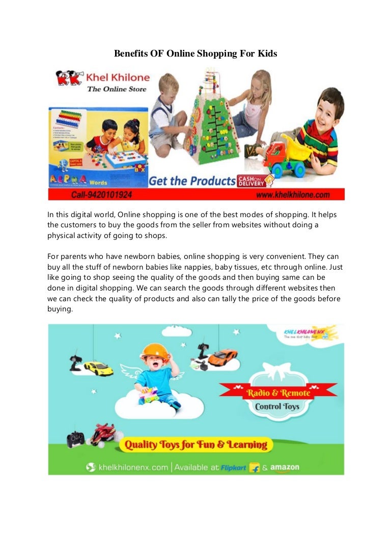 kids and kids online shopping