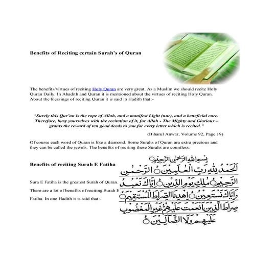 Benefits of reciting some surahs