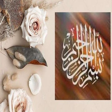 Benefits of using ms word in education by javeria azam