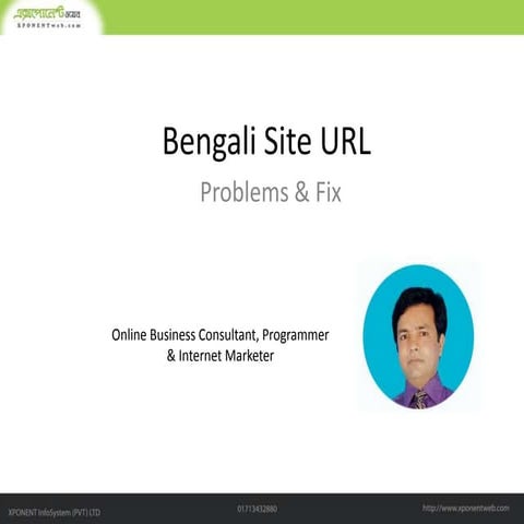 How To Fix Bengali Site Ugly URL 