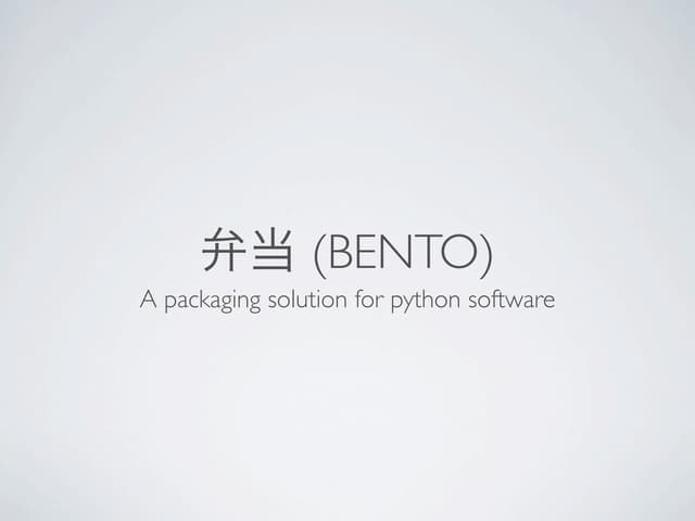 Bento   lunch talk