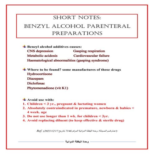 Benzyl alcohol parenteral prepartaions .pdf
