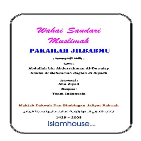 Berjilbablah wahai saudariku