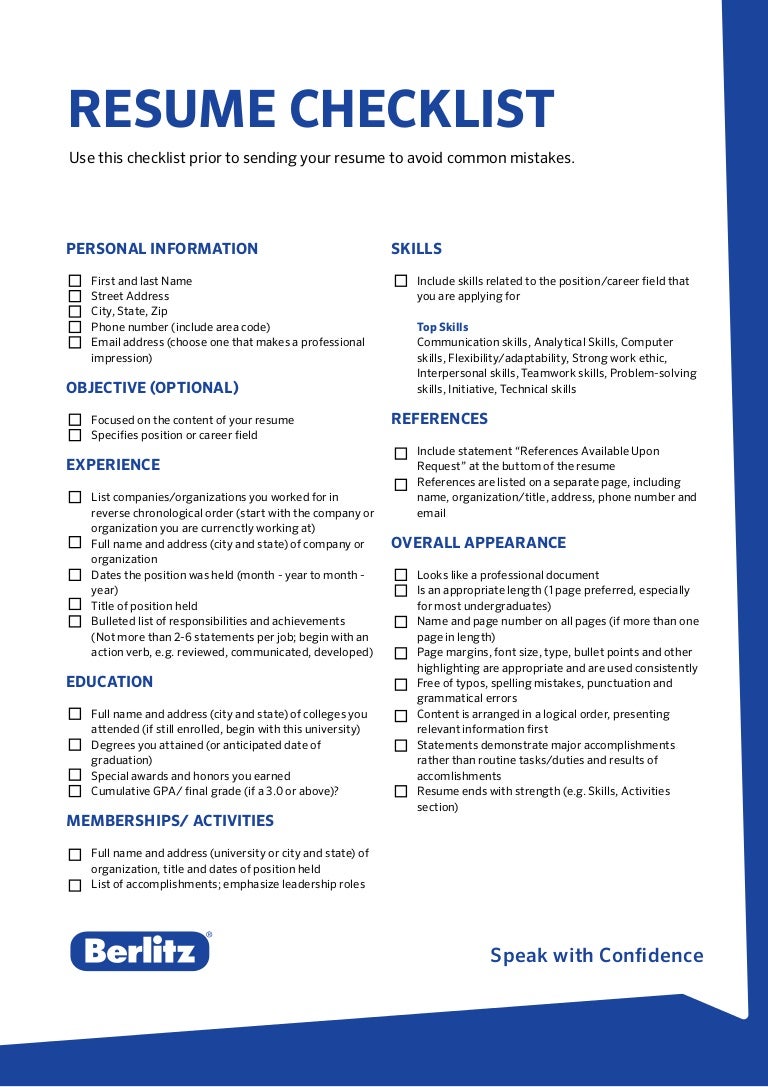 personal skills list resume
