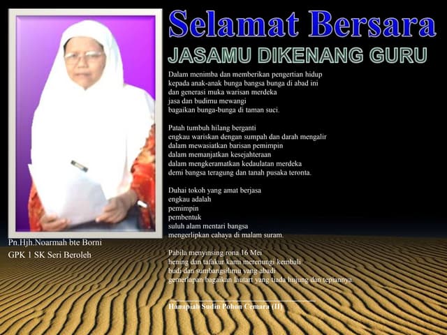 Selamat Bersara