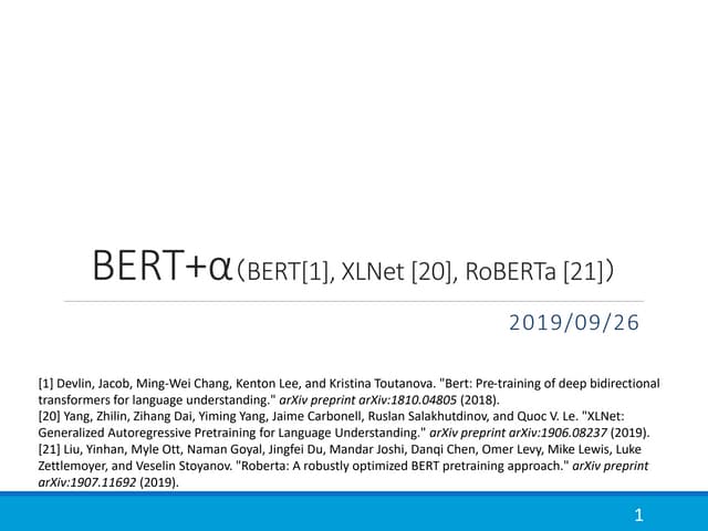 BERT+XLNet+RoBERTa