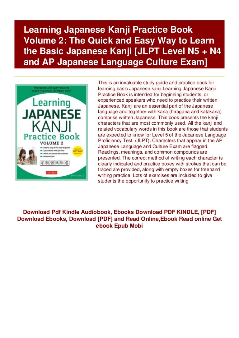 300 Basic Kanji Pdf
