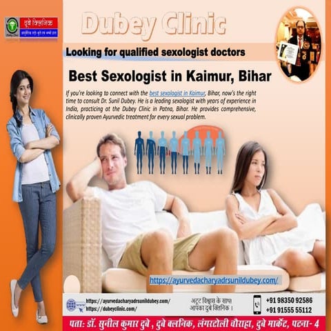 Best Rating Sexologist in Kaimur, Bihar for Men Sexual Health Dr. Sunil Dubey