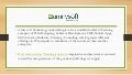 Best automation training institute 1 bestautomationtraininginstitute 210929120107 thumbnail 2