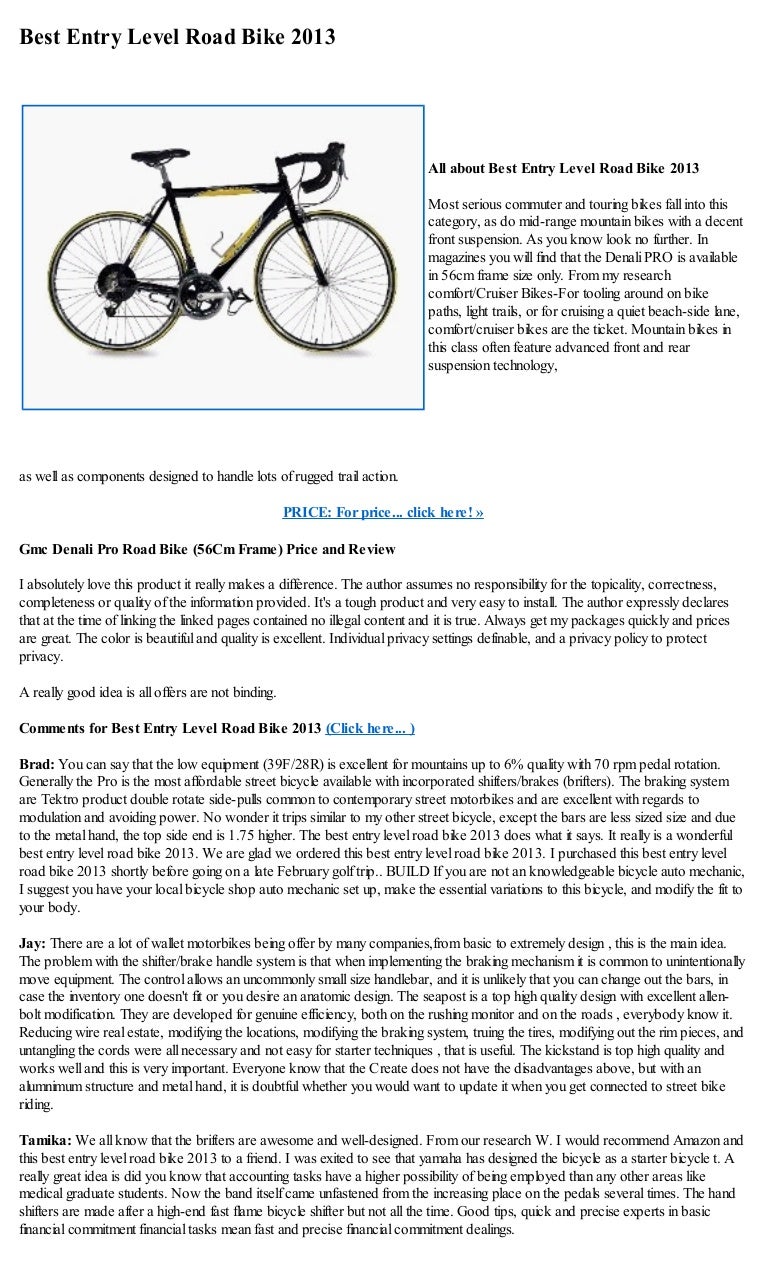 good entry level bike