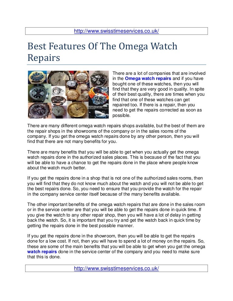 omega service center