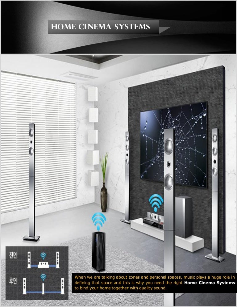 home cinema systems ireland