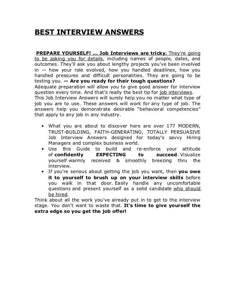 Best interview answers