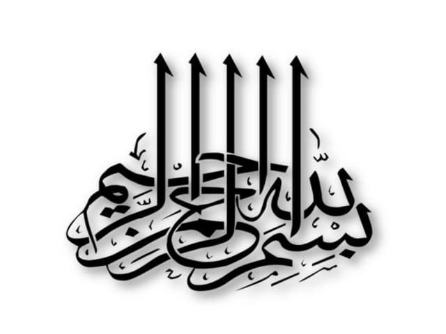 Best Namaz Presentation