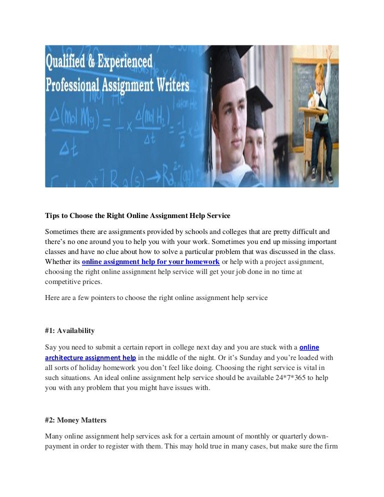 Autocad homework help