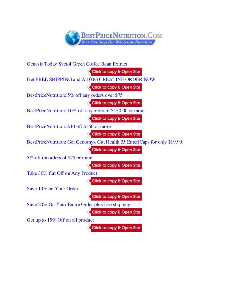Best price nutrition coupon code