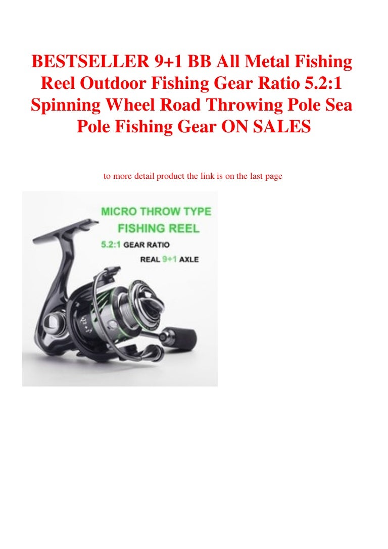 outdoor fishing gear